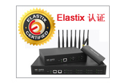 朗视VoIP语音网关通过Elastix测试认证 !