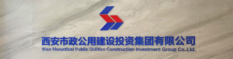 北京市东城区教育招生考试中心